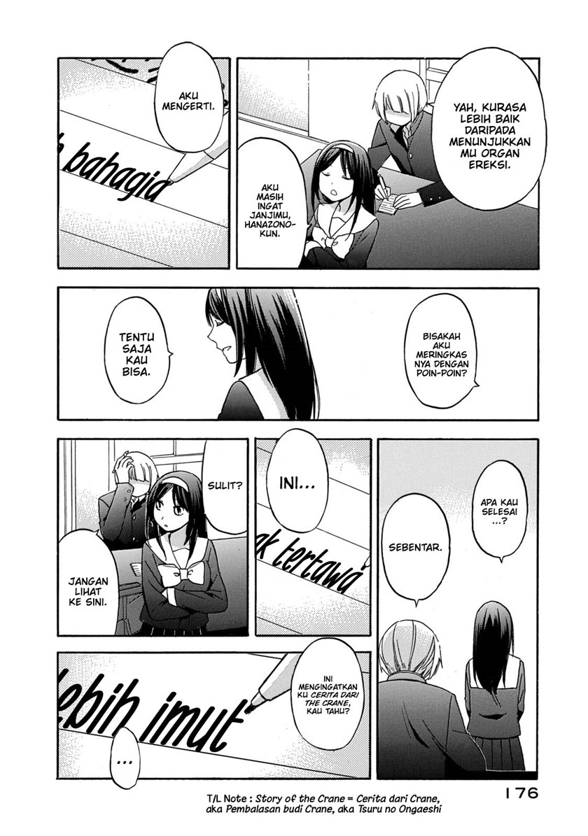 Hanazono and Kazoe’s Bizzare After School Rendezvous Chapter 28 End